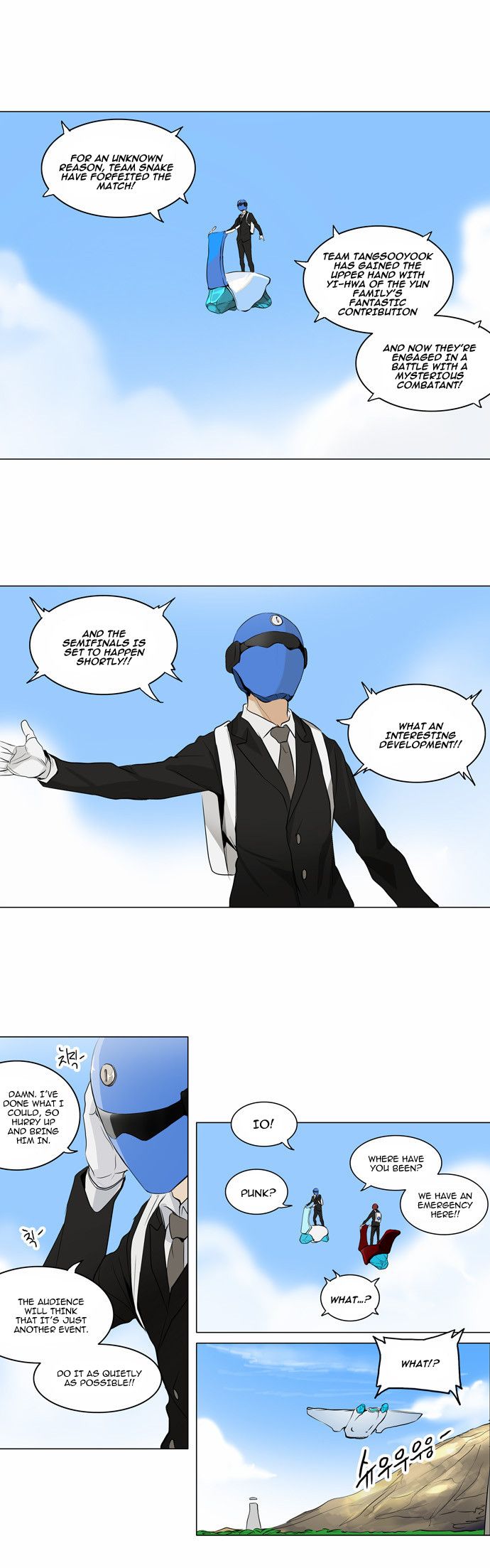 Tower of God Chapter 174 5